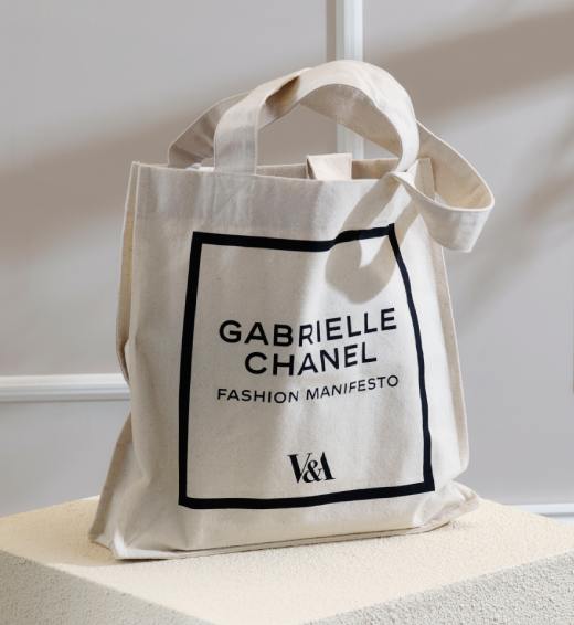 gabrielle-chanel-fashion-manifesto